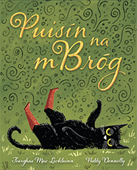 Puisín na mBróg